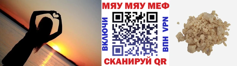 Наркошоп Бодайбо A-PVP  АМФ  Мефедрон  Гашиш  Кетамин  Марихуана 