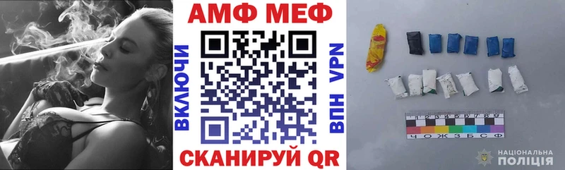 MEGA ONION  дарнет шоп  Бодайбо  Amphetamine Розовый 