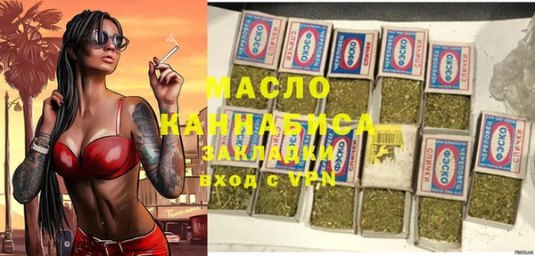 2c-b Ивангород