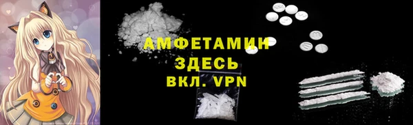 apvp Алзамай
