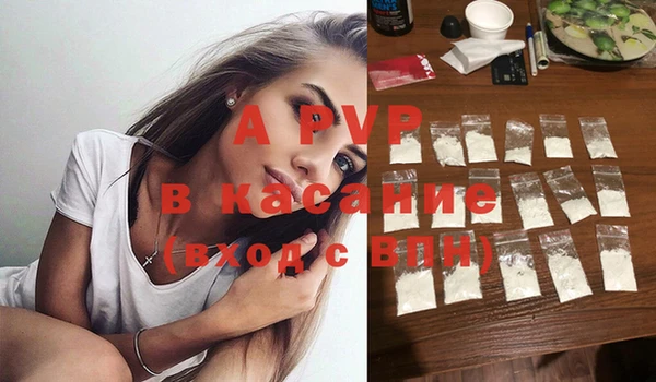 MDMA Premium VHQ Зуевка