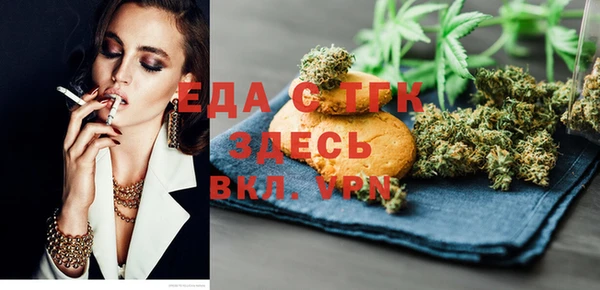 MDMA Premium VHQ Алексеевка