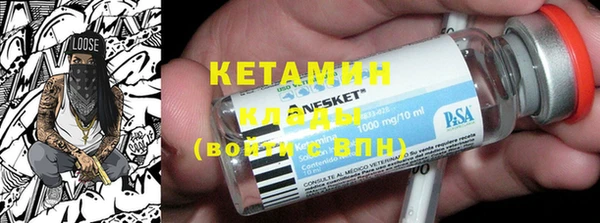 гашиш Сосновоборск