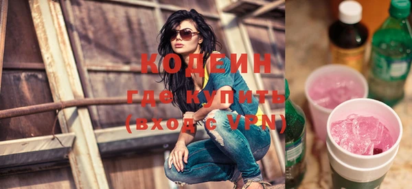 apvp Алзамай