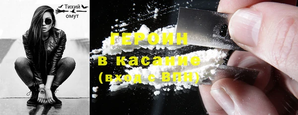 ешки Алексин